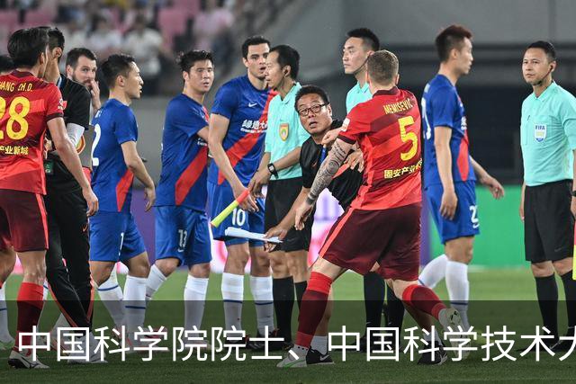 中国科学院院士、中国科学技术大学常务副校长潘建伟在《求是》发表署名文章
