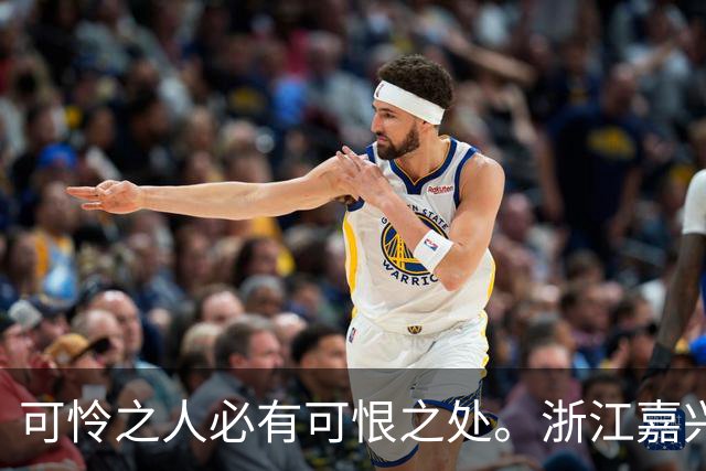 可怜之人必有可恨之处。浙江嘉兴，一27岁夜场女子被一混混看中