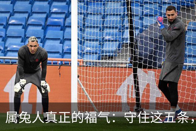 属兔人真正的福气：守住这五条，余生安稳顺遂