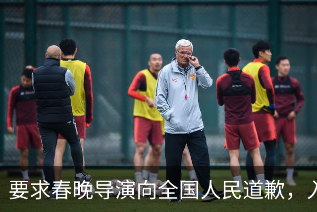 要求春晚导演向全国人民道歉，入美籍还回国捞金，她究竟啥来头？