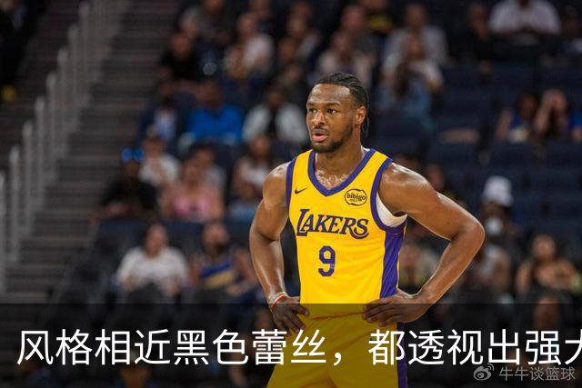 风格相近黑色蕾丝，都透视出强大的存在感